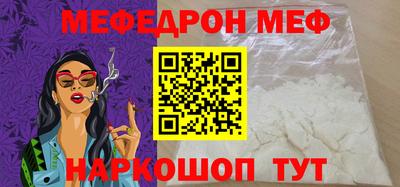 марихуана Гагарин
