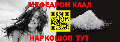 синтетический гашиш Гатчина