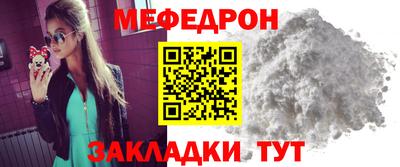 синтетический гашиш Гатчина