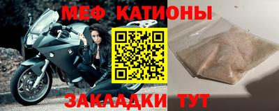герыч Гай