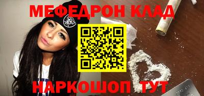марихуана Гагарин