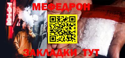 марихуана Гагарин