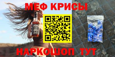 герыч Гай