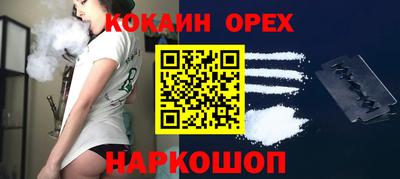 герыч Гай