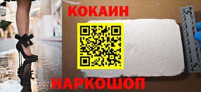марихуана Гагарин