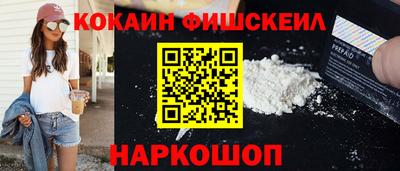 синтетический гашиш Гатчина