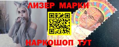 герыч Гай