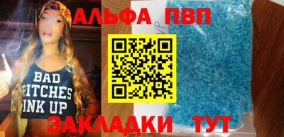 герыч Гай