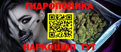 герыч Гай