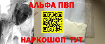 марихуана Гагарин