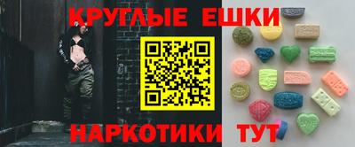 герыч Гай