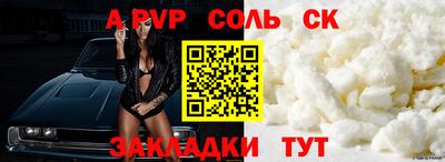герыч Гай
