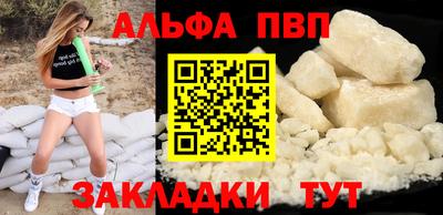 марихуана Гагарин
