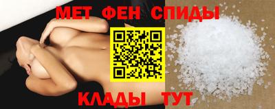 марихуана Гагарин