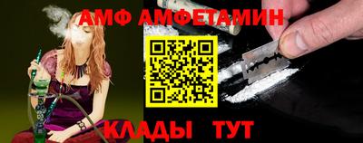 синтетический гашиш Гатчина