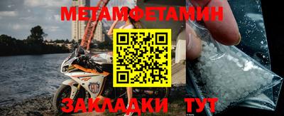синтетический гашиш Гатчина