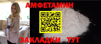 марихуана Гагарин