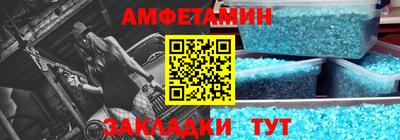 марихуана Гагарин