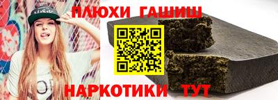 герыч Гай
