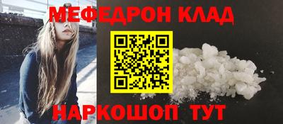 синтетический гашиш Гатчина