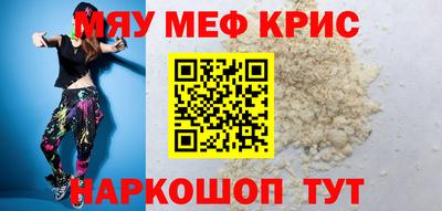 марихуана Гагарин