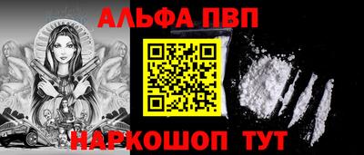 марихуана Гагарин