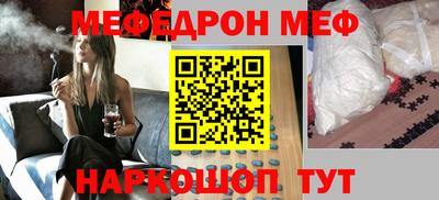 герыч Гай