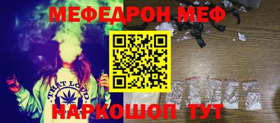 герыч Гай